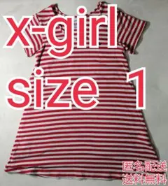 x-girl Aラインミニワンピース size 1