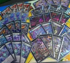 2026年最新】シヴァンリンネ デッキの人気アイテム - メルカリ