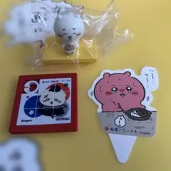 ちいかわ　松屋　コラボ　フィギュア