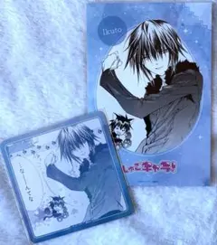 しゅごキャラ 月詠イクト プリンセスカフェ POPUP