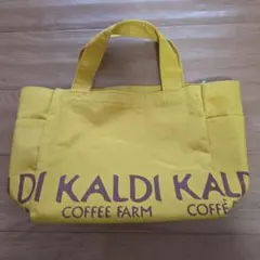 KALDI COFFEE FARM イエローマスタード　カルデイトートバッグ