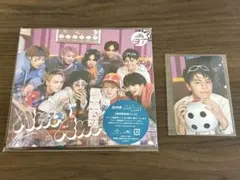 超特急 AWA AWA CD 通常盤初回プレス トレカ付き　タカシ