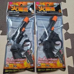 ダイソー 火薬銃 ピストル おもちゃ 玩具 2点 - メルカリ