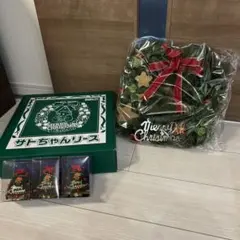 2025年最新】サトちゃん クリスマスの人気アイテム - メルカリ