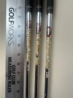 Item thumbnail for item f017df1d-cb8d-4921-a2d0-fd4823461e98