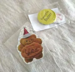 2026年最新】ノーレーズンサンドの人気アイテム - メルカリ