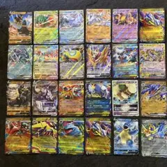 ポケモンカード 24枚セット V GX EX VMAX
