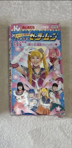 Item thumbnail for item 9304dd7c-73ad-419d-912d-f5234868380a