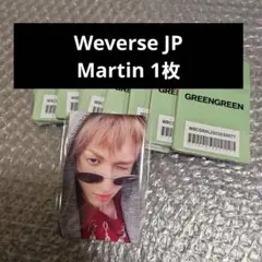 cortis マーティン　トレカ　ユニバ CORTIS GREENGREEN ユニバ トレカ マーティン MARTIN - メルカリ