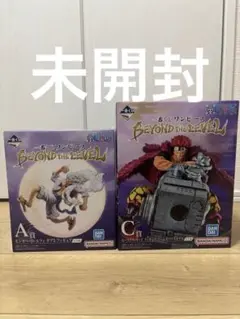 ワンピース BEYOND THE LEVEL 一番くじ　A賞　c賞