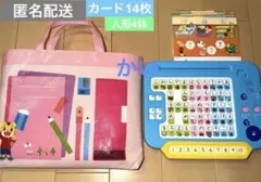 Item thumbnail for item acb930bf-f737-4c3f-9b04-3f3b47eed16a