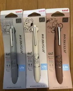 三菱4&1ジェットストリーム限定色スヌーピー3本