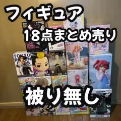新品 フィギュア 18点 ワンピース 推しの子 ナルト 鬼滅の刃
