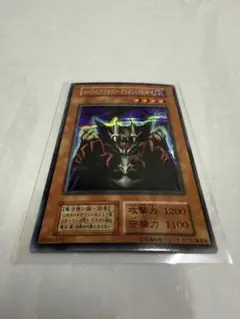 2026年最新】スタジオダイス版の人気アイテム - メルカリ