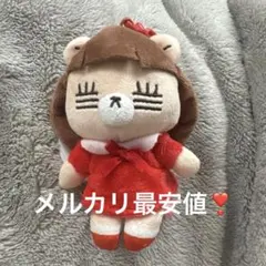 コレサワ れ子ちゃん マスコット ぬいぐるみ vol.3のサムネイル