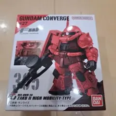 GUNDAM CONVERGE #27 ZAKU II