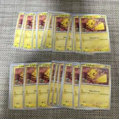 ポケモンカード　SV5M ピカチュウ でんじスパーク33枚