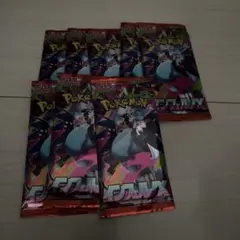 インフェルノX8パック