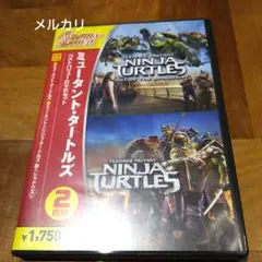 ミュータント・タートルズ ベストバリューDVDセット〈期間限定スペシャルプライ…