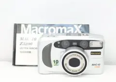 2026年最新】MAC-10 Z3200の人気アイテム - メルカリ