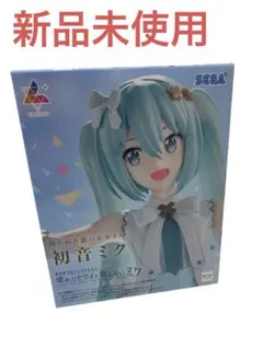 【新品未使用】SEGA開かれたセカイの初音ミク フィギュア
