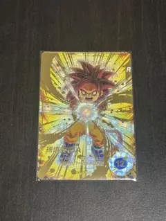 2025年最新】孫悟空 パラレル ダイバーズの人気アイテム - メルカリ