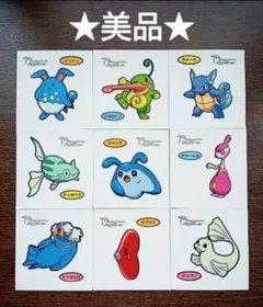【美品】9枚セット 劇場版 ポケモン デコキャラシール