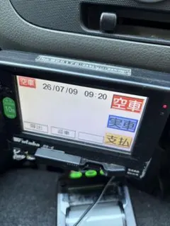 フタバ製タクシーメーターR9-6(介護・福祉用)2024製造品 - メルカリ