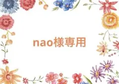 昭和レトロ看板BOX ポーチ 赤黒4個★iQOSケース・タバコケース