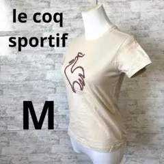 [lecoqsportif ルコック] スパンコール刺繍 Tシャツ ベージュ Mのサムネイル