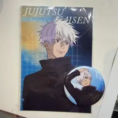 2026年最新】呪術廻戦Plaza 缶バッジ 五条の人気アイテム - メルカリ