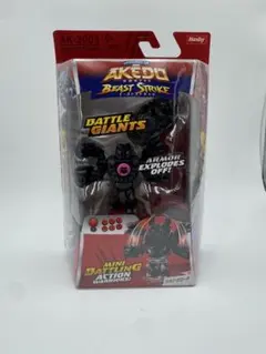 (*˘︶˘*).。.:*♡ 様　専用　AKEDO