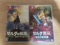 ゼルダの伝説 ブレス オブ ザ ワイルド＆無双 厄災の黙示録のサムネイル