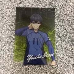 Item thumbnail for item 420ac026-f8ca-45f2-a1ac-6d319031379d