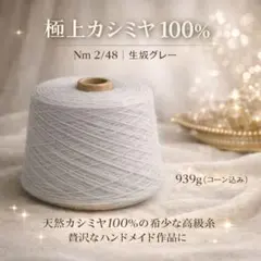 Item thumbnail for item c00674fd-296b-439b-a7d4-5db04626a60e