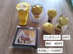 ココ様専用ページ