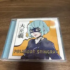 Item thumbnail for item f8bdc498-514c-4c52-a21c-f4142b0399d7