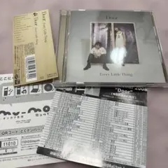Every Little Thing Door CD