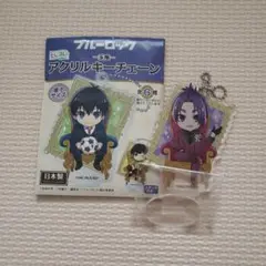 ブルーロック 　御影玲王　アクスタ