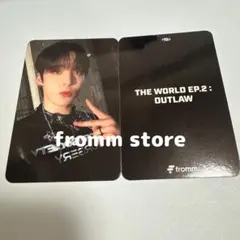 2026年最新】ateez トレカ frommの人気アイテム - メルカリ