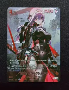 2025年最新】NIKKE 紅蓮 カードの人気アイテム - メルカリ