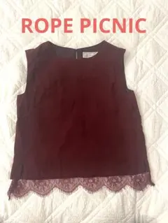 ノースリーブブラウス レース ロペピクニック