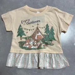 Item thumbnail for item b8cae071-849c-4e23-a7a5-f5eb639908a3