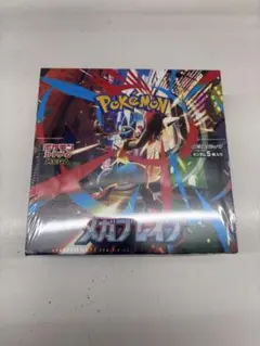 ポケモンカードゲーム　メガブレイブ　シュリンク付　1box