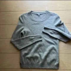 ユニクロ　カシミア100% クルーネックセーター（長袖）グレー