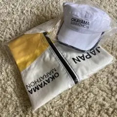 【美品】OKAYAMA MARATHON レインコートとキャップセット