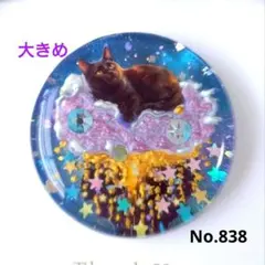 レジン 猫 ヘアゴム ブローチ ポニーフック No.832 - メルカリ