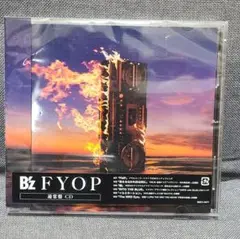 FYOP 通常盤 シリアル無し