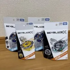完全未開封新品】ベイブレードX UX-01、BX-49 各3個 合計6個セット