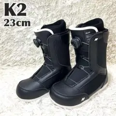 K2 キッズ スノーボードブーツ 20cm 22cmブラック/ミント K2 キッズ スノーボードブーツ 20cm 22cmブラック/ミント - メルカリ